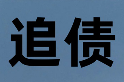 贷款受骗后法院判决标准详解